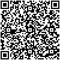 Windsor Palace Copacabana